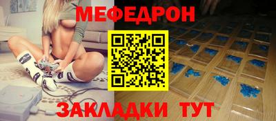 стаф Апрелевка
