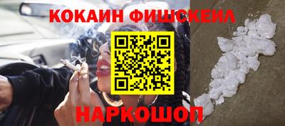 мдпв Аргун