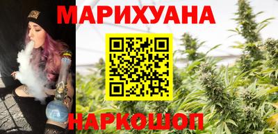 молекула духа Апшеронск