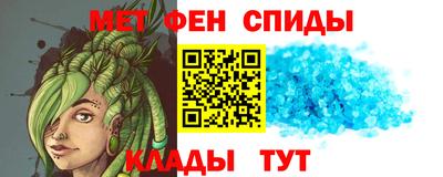 стаф Апрелевка