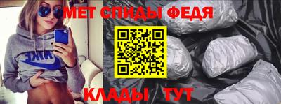 стаф Апрелевка