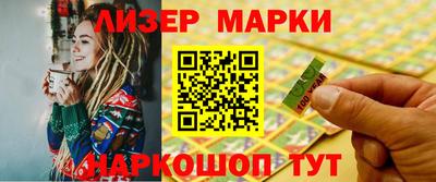 мдпв Аргун