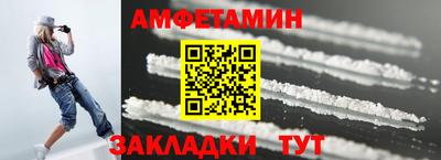 стаф Апрелевка