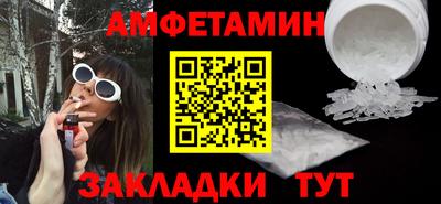 мдпв Аргун