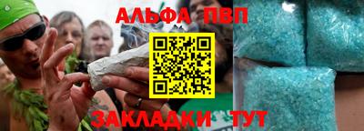 кокаин перу Гай