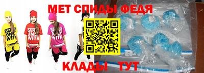 кокс Гагарин