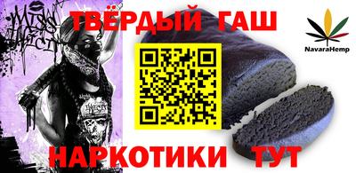 мдпв Аргун