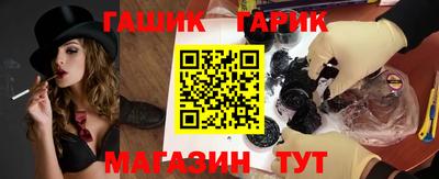 стаф Апрелевка
