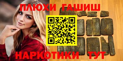 мдпв Аргун