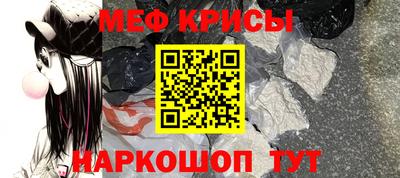 мдпв Аргун