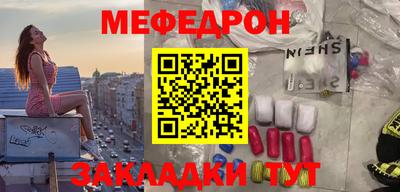 стаф Апрелевка