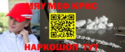 мдпв Аргун