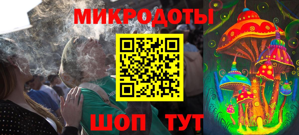 цены наркотик  Галлюциногенные грибы прущие грибы  Вход с VPN  Богородск 